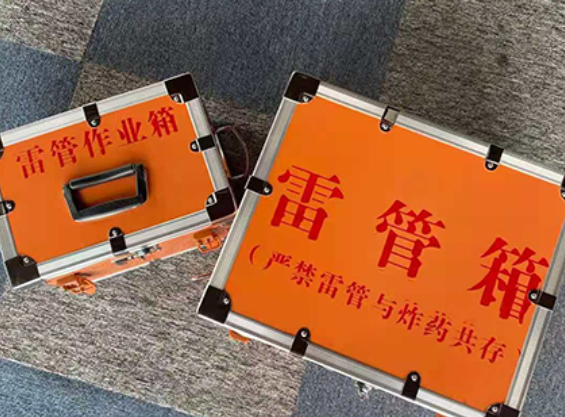 商州雷管箱规范存放管理标准
