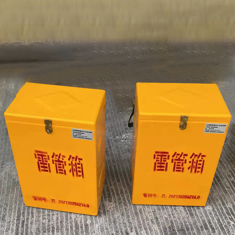 商州玻璃钢防爆箱（爆破箱）,爆破作业现场安全防护的革新之选